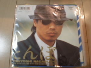  prompt decision EP record Nagabuchi Tsuyoshi .../STAY DREAM(LIVE)'88 EP8 sheets till postage Yu-Mail 140 jpy 