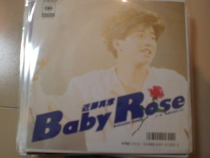 即決 EP レコード 近藤真彦 Baby Rose　EP8枚まで送料ゆうメール140円
