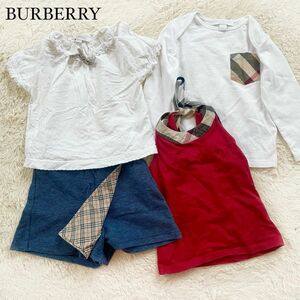 美品　バーバリー　BURBERRY 80 90 トップスまとめ　スカート　4点セット　ノバチェック Tシャツ ベビー服 キッズ服