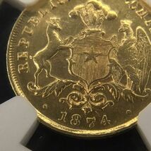 金貨 アンティーク 1874年 チリ共和国 2PESO 鑑定保証品 未流通コンディション 鑑定品 世界1枚 アンティークコイン NGC ゴールド コイン_画像6