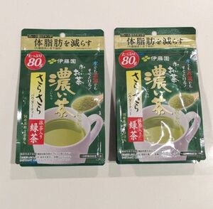 伊藤園 おーいお茶 濃い茶 粉末 機能性表示食品 2袋セット.