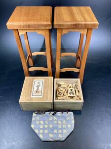  shogi piece . shogi piece high class piece pcs shogi piece pcs katsura tree material one flat work board game wooden paper box attaching beautiful goods 