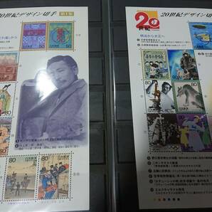 Stamp Album B Type 切手帳 6冊セット 切手約1000枚程度の画像7