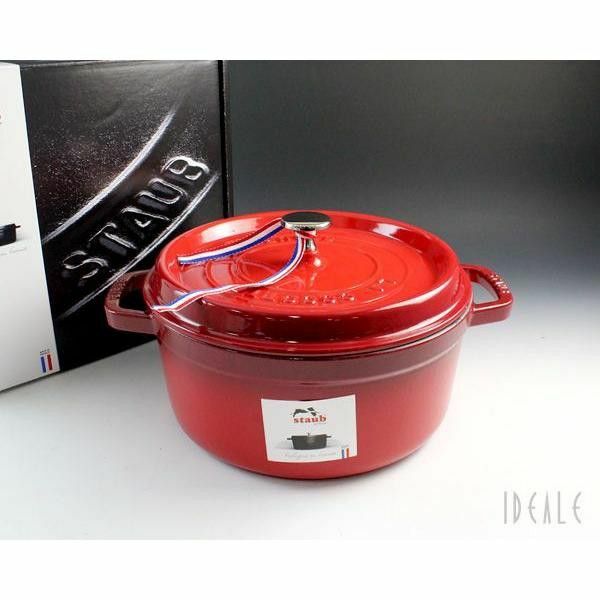 STAUB ストウブ COCOTTE 両手鍋