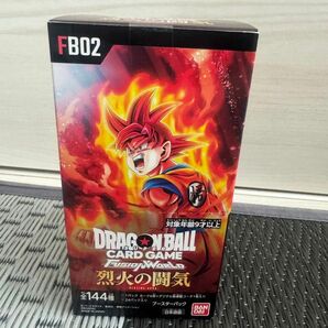 烈火の闘気 1BOX テープカット　 ドラゴンボールカードゲーム フュージョンワールド