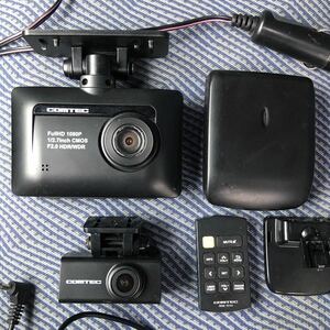 ドライブレコーダー　リアカメラ　探知機