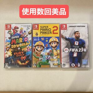 Nintendo Switchソフトまとめ売り スーパーマリオメーカー２スーパーマリオ３Dワールドフューリーワールド FIFA２３