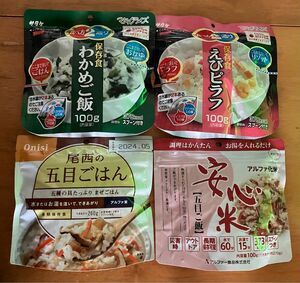 非常用食品　4個