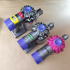 dyson ダイソン SV11 SV09 SV07コードレスクリーナー 3点まとめ ジャンク品　60509-12