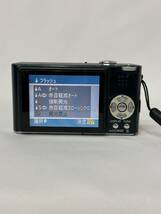 【動作品】LUMIX DMC-FX33　デジタルカメラ　Panasonic 　パナソニック　ルミックス　デジカメ　ダークグリーン　_画像6