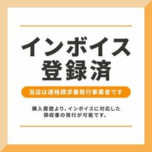 NSZN-Z68T 2018年モデル トヨタ ディーラーオプション テレビキット キャンセラー ナビ ジャンパー 配線 2個 セット 業販 まとめ売り TV_画像6