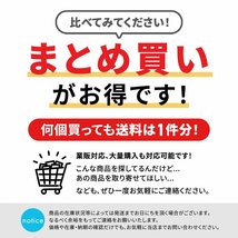 フリードスパイクハイブリッド GP3 H24.12 ～ H28.9 ホンダ 純正 バックカメラ 社外 ナビ リアカメラ ケーブル RCA 変換 RCA013H互換 ATOTO_画像10