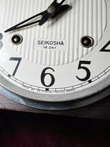 ■古い昭和32年 銀座松屋購入 SEIKOSHA TOKYO 東京精工舎角時計 柱時計掛時計ゼンマイ式時計機械式時計手巻き 振り子時計 時打ち半打ち _画像8