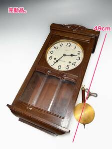 ■古いSEIKOSHA TOKYO 東京精工舎角時計 柱時計掛時計ゼンマイ式時計機械式時計手巻き 振り子時計 時打ち半打ち 