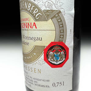 ■古いマドンナ 1988年 AUSLESE MADONNA RHEINHESSENドイツワイン アウスレーゼ 古酒旧酒従価特級オールドボトルの画像6