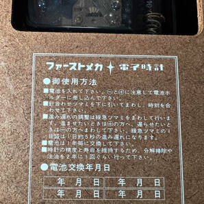 ■古いシチズン CITIZEN 掛時計柱時計 トランジスター式時計 古時計 アンティーク古民具 インテリアCO210-KC157 7MG100 の画像10