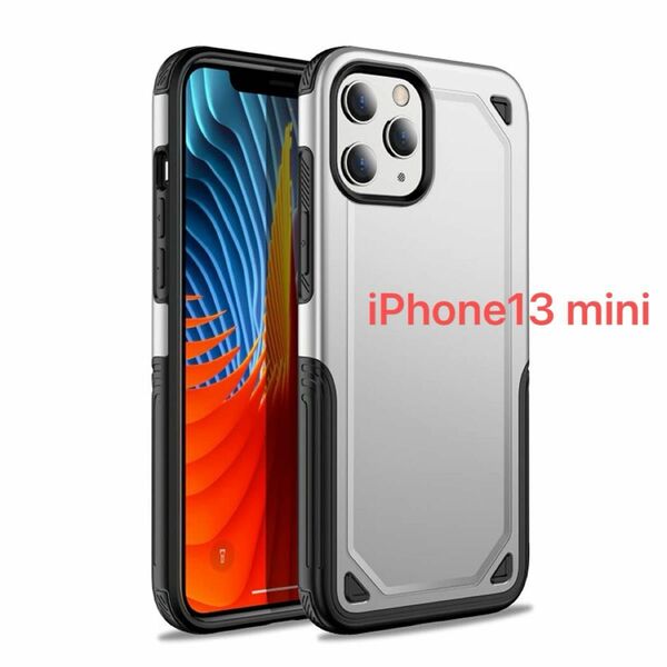 iPhone 13 mini ケース ハード PC + ソフト TPU バンパー 携帯カバー 耐衝撃 カバー 衝撃吸収 全面保護 