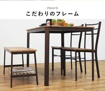 ダイニング4点セット 幅100奥行70cm ダイニングテーブルセット 4人掛け ダイニングベンチ コンパクト シンプル BD967_画像4