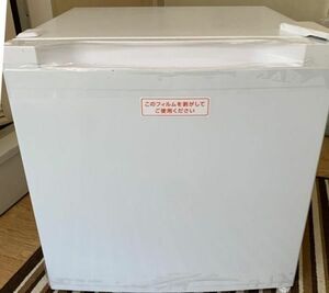  white wood grain freezer home use 31L refrigerator 1 door BD392