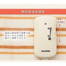 電気毛布 洗える 140×80cm アイリスオーヤマ おしゃれ 毛布 敷き毛布 ダニ退治 電気敷き毛布 電気敷毛布 140×80cm EHB-1408-T ブ BD829_画像5