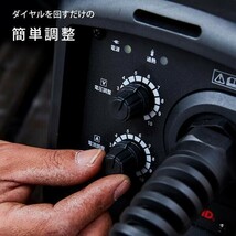 スズキッド ネット限定モデル ワイヤ付き 100v インバータノンガス半自動溶接機 Buddy SBD-80 ノンガス軟鋼 0.8φ*0.5kg PF-05 BD496_画像8