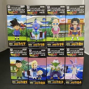 ★☆国内正規品 WCF コレクタブル ドラゴンボール Z 劇場版 神と神 Vol.3 全8種 未開封品 ワールドコレクタブルフィギュア ワーコレ☆★