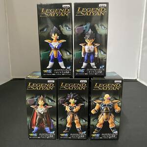 ★☆国内正規品 WCF コレクタブル ドラゴンボール 改 サイヤ人の系譜 2 LEGEND of SAIYAN Ⅱ 全5種セット 未開封品 ワーコレ☆★