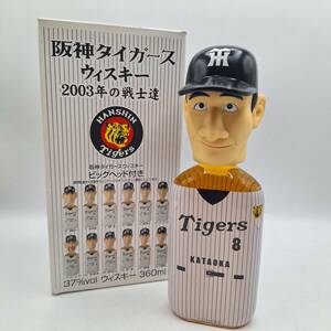 阪神タイガース ウイスキー 2003年の戦士達 片岡篤史 360ml ウイスキー メルシャン 保管品 Tigers 【4818】