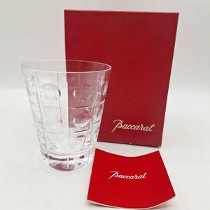 Baccarat バカラ タンブラー ロックグラス グラス エキノックス EQUINOXE クリスタル ガラス 未使用 保管品 ブランド食器 【4938】