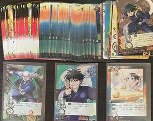 結界師 tcg カード まとめ売り 