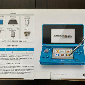 1円〜【新品未使用】 任天堂 ニンテンドー3DS ライトブルー【メーカー生産終了】貴重レアの画像2