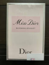 1円〜【まとめ大量13個】即日発送 香水 Dior ミスディオールブルーミングブーケ EDT SP 100ml_画像8