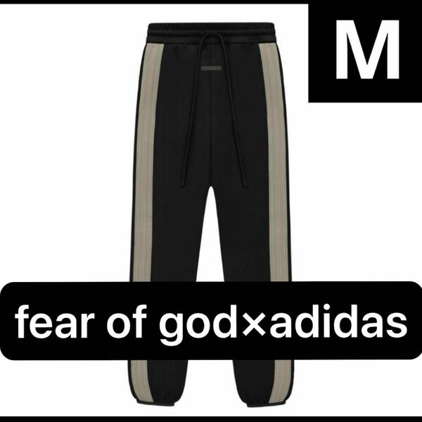adidas FEAR OF GOD ATHLETICS スウェットパンツ