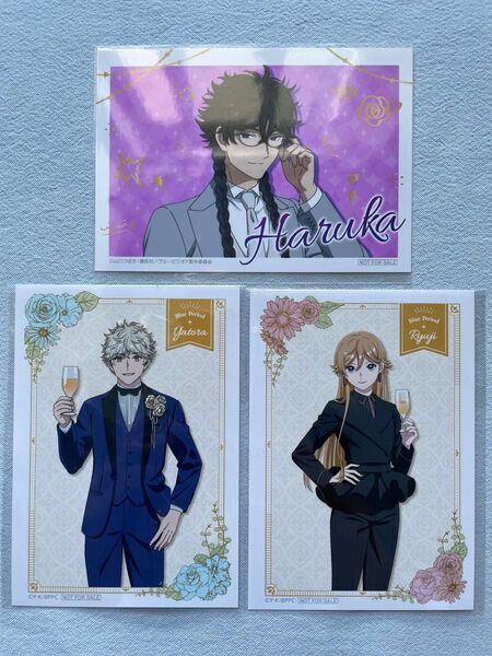 ブルーピリオド ポストカード まとめ 矢口八虎 鮎川龍二 橋田悠