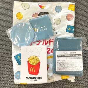 未使用●マクドナルド● 2024年 福袋 BRUNO コラボ グッズ 加湿器 ブルー