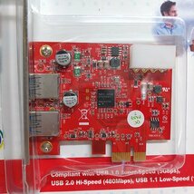 長期保管品◆UNITEK◆ 2POT USB3.0 PCI-E-USB3.0 インターフェースカード_画像2