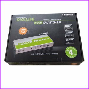 長期保管品●ゲート DiGiLiFE HDMIスイッチャー 4ポート HSG-401● 4入力×1出力