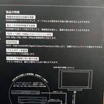 長期保管品●ゲート DiGiLiFE HDMIスイッチャー 4ポート HSG-401● 4入力×1出力_画像5