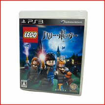 中古●PS3用ソフト LEGO ハリーポッター 第1章～第4章●WB GAMES/Tgames レターパック発送 プレステ3 プレイステーション3 札幌_画像1