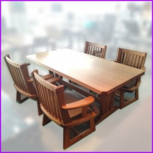 * корректирующий ассоциация * 4 человек для обеденный стол комплект грецкий орех материал вращение стул ×4 ширина 160 б/у Sapporo 