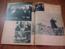 切り抜き■1952年【長崎の歌は忘れじ/雪崩/南国の肌/山びこ学校/老兵は死なず/エロイカ/砂丘の敵 他】[ B ランク ] 田坂具隆 京マチ子_画像5