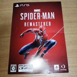 PS5 Marvel’s Spider-Man Remastered スパイダーマン リマスター 本編ダウンロードコード コード通知のみ []の画像1
