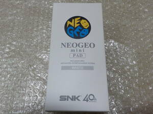 新品未開封　ネオジオミニ　パッド　コントローラ　NEOGEO mini PAD　白　ホワイト　White　SNK