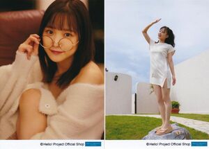 稲場愛香② 生写真“写真集「愛land」”よりパート3 2枚