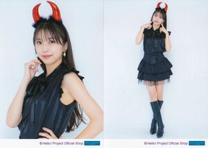 Art hand Auction 牧野真莉愛 生写真“Shopオリジナル Halloween 2022 パート2 2枚, も, モーニング娘｡, その他