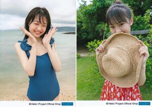 山﨑愛生② 生写真“ファースト写真集「Mei16」”オフショット 2枚