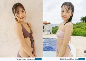 稲場愛香② 生写真“写真集「愛land」”オフショット 2枚