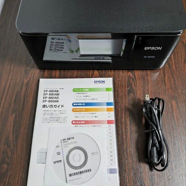 EPSON EP-881AB カラリオ