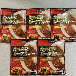  bee food enough beef curry (..)250g×5 sack retortable pouch set sale 