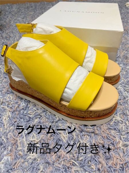 新品タグ付き LAGUNAMOON 厚底サンダル コルク スポサン フラット